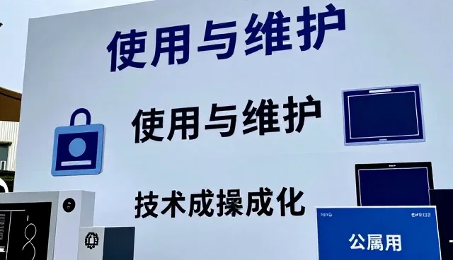 实际需求驱动下的婚介服务应用场景分析